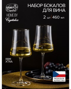 Набор бокалов для вина XTRA 2шт 460мл Crystalex