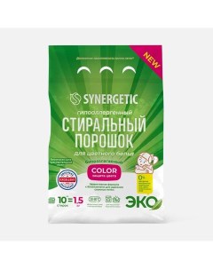 Стиральный порошок Color для цветного белья гипоаллергенный 1 5 кг Synergetic