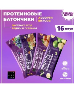 Протеиновые батончики ассорти вкусов 16 шт 40гр Fit and joy