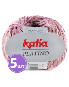 Пряжа Platino 51 меланж 5 шт по 50 г Katia