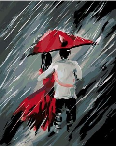 Картина по номерам Пара под зонтом 40x50 Живопись по номерам