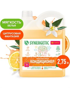 Кондиционер ополаскиватель для белья Synergetic