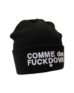 Шапка Comme des fuckdown