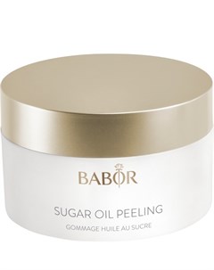 Сахарный пилинг с маслом аргана Sugar Oil Peeling Babor (германия)