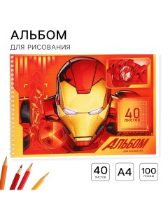 Альбом для рисования а4 40 листов 100 г м на пружине мстители Marvel