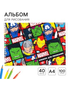 Альбом для рисования а4 40 листов 100 г м на пружине мстители Marvel