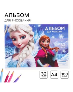 Альбом для рисования а4 32 листа 100 г м на скрепке холодное сердце Disney