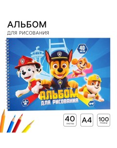 Альбом для рисования а4 40 листов 100 г м на гребне щенячий патруль Paw patrol