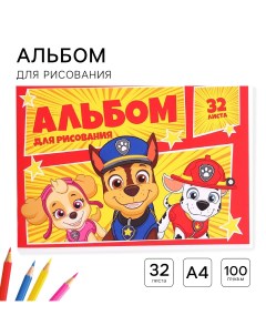 Альбом для рисования а4 32 листа 100 г м на скрепке щенячий патруль Paw patrol