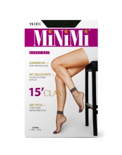 Mini CLASS 15 носки 2 пары Minimi