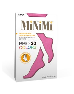 Mini BRIO COLORS 20 носки 2 пары Minimi