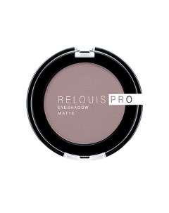 Тени Pro Eyeshadow Matte Relouis