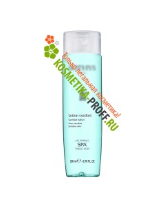 Тоник для чувствительной кожи с экстрактом хлопка Comfort Lotion 200 мл Sothys international (франция)