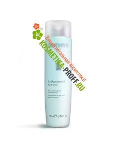 Тоник для жирной и комбинированной кожи с экстрактом ириса Purity Lotion Sothys international (франция)