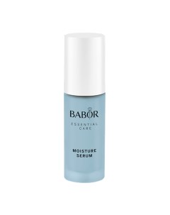 Увлажняющая сыворотка Essential Care Moisture Serum Babor (германия)