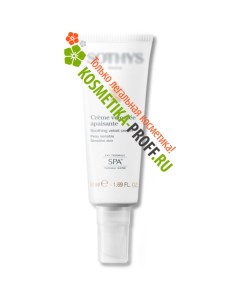 Успокаивающий крем для чувствительной нормальной и сухой кожи Soothing Velvet Cream 160262 50 мл Sothys international (франция)