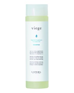 Шампунь восстанавливающий для волос и кожи головы Viege Shampoo Шампунь 240мл Lebel