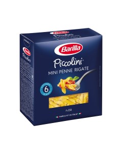 Макароны Пикколини Мини Пенне Ригате 450 г Barilla