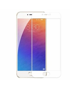 Защитное стекло на Meizu Pro 6 Silk Screen 2 5D белый X-case