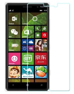 Защитное стекло на Microsoft Lumia 830 прозрачное X-case