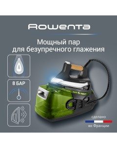 Парогенератор DG9266F0 Rowenta