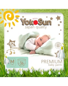 Подгузники трусики Premium M 6 10 кг 56 шт Yokosun