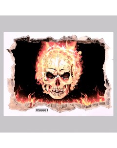 Наклейка 3Д интерьерная Огненный череп 60 45см Nobrand