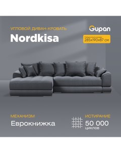 Угловой диван кровать Nordkisa Еврокнижка ППУ цвет Amigo Grafit угол слева Gupan