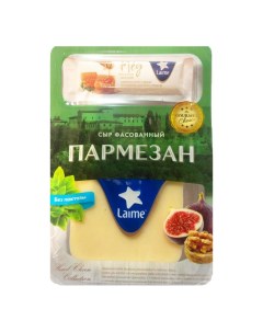 Сыр полутвердый Пармезан 40 200 г Laime