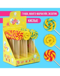 Карамель леденцовая Диск СУПЕРКИСЛО на палочке 15 г 36 шт Sweet ness