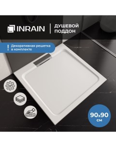 Душевой поддон квадратный A 01 9090 Белый Inrain