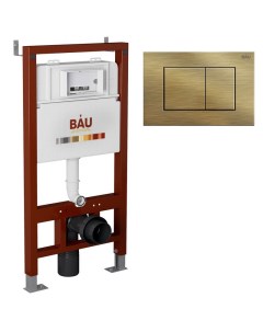 Инсталляция BAU PRO Q111300 Q00012 для подвесного унитаза клавиша смыва BAU Stil бронза Bauedge