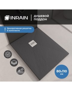 Душевой поддон прямоугольный IN 80110 Графит Inrain