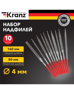 Набор надфилей 160х4мм обрезиненные рукоятки 10 шт Kranz