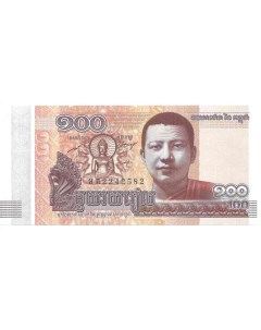 Банкнота 100 камбоджийских риелей Камбоджа 2014 г аUNC без обращения Mon loisir