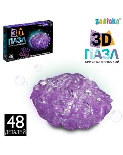 3D пазл Волшебная ракушка кристаллический 48 деталей Zabiaka