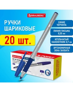 Ручка шариковая синие с грипом i Stick Point 144024 20 штук линия письма 0 35 мм Brauberg