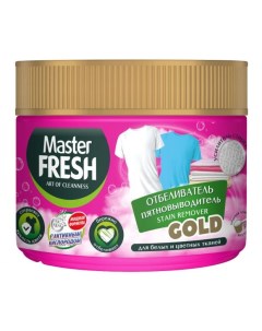 Отбеливатель пятновыводитель Gold на кислородной основе 500 г Master fresh