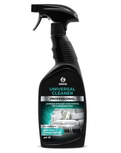 Очиститель пятновыводитель Universal Cleaner Professional Универсальный 600 мл Grass