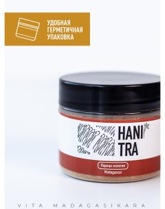 Пряность корица молотая 20 г Hanitra