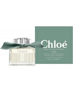 Rose Naturelle Intense Chloe