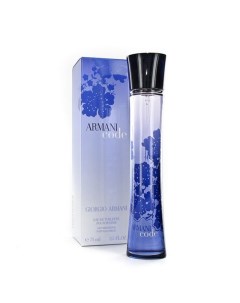 Code Eau De Toilette Armani