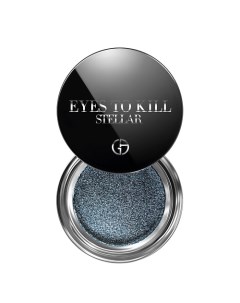 Гелевые моно тени Eyes To Kill Stellar Giorgio armani