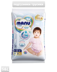 Подгузники дышащие трусики 6 11 кг 3 шт Manu