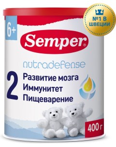 Молочная смесь Baby Nutradefense от 6 до 12 мес 400 г Semper