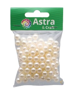 Бусины жемчуг круглые пластиковые 8 мм 25г 004 NL топленое молоко Astra&craft