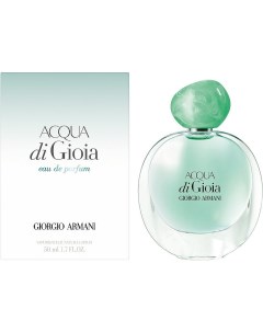 Acqua Di Gioia Armani