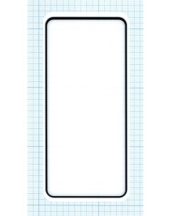 Защитное стекло Полное покрытие для Xiaomi Redmi Note 10 Note 10S черное Оем