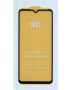 Защитное стекло Полное покрытие для Huawei P30 lite New Edition черное Оем