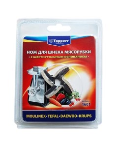 Нож для мясорубки Р00000972 Topperr